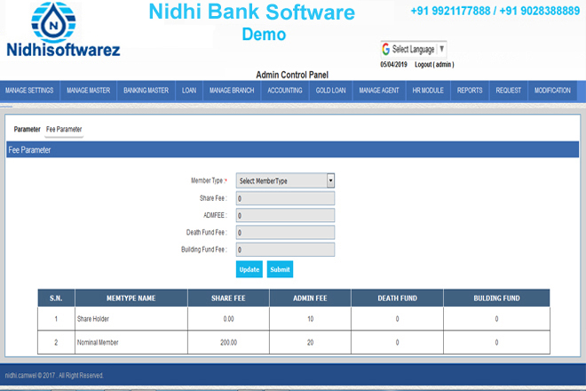 nidhi bank software